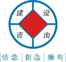 安徽圆方建设咨询有限公司