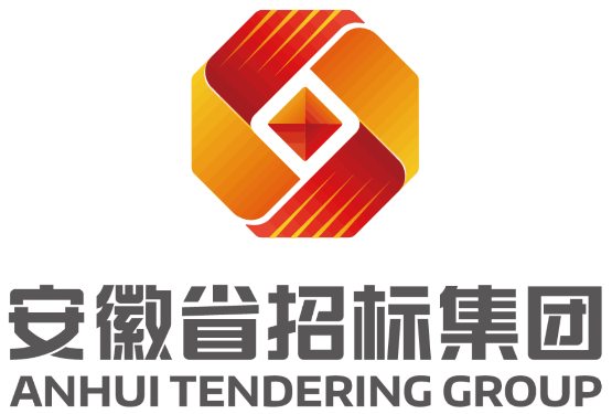 安徽省招标集团股份有限公司