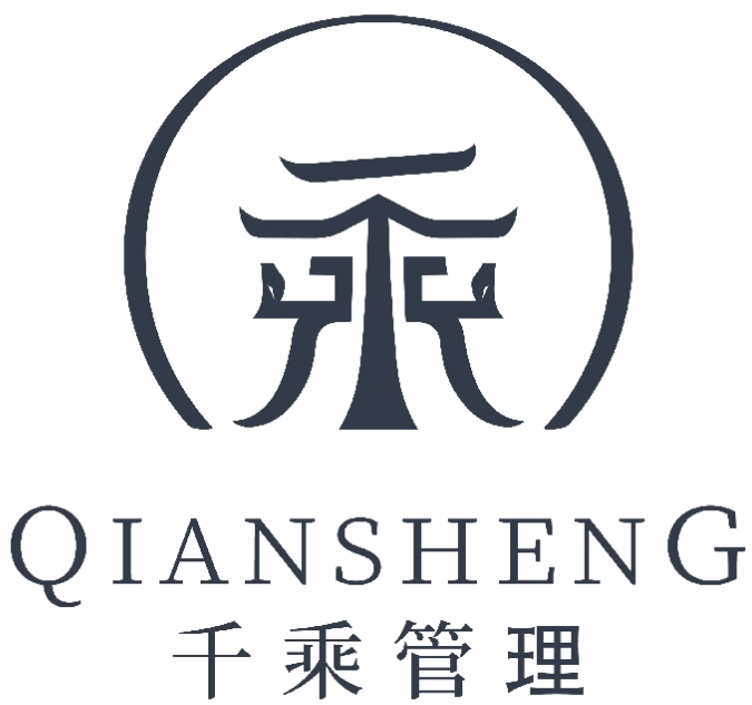 安徽千乘项目管理有限公司